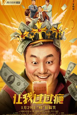 只有她的秘密爱情故事