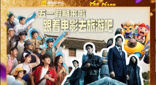 网恋对象是校草宋知宸小说笔趣阁